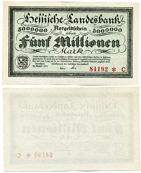 ДАРМШТАДТ, ГЕРМАНИЯ 5000000 МАРОК (5 МИЛЛИОНОВ МАРОК) 1923 22 АВГУСТА 1923, НОТГЕЛЬД, ЗЕМЛЯ ГЕССЕН, НОМЕР, СНЕЖИНКА, СЕРИЯ C, HESSESCHE LANDESBANK Keller 956a бумага аUNC 8613-26-1-2