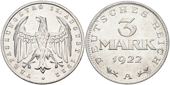 Германия 3 марки 1922 A, третья годовщина Веймарской Конституции KM 29, J.303 алюминий UNC 4587-324