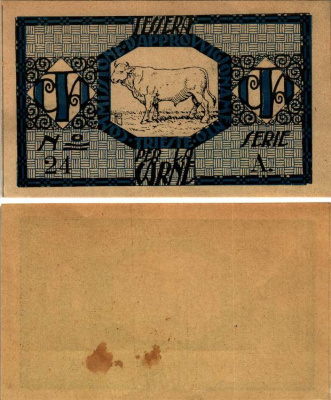 Италия, Республика Триест Карточка на мясо ND комиссия по поставкам Триеста, номер 24, серия A бумага 8607-76-2-2