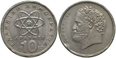 Греция 10 драхм 1982 Демокрит KM 132 медно-никель 181-913