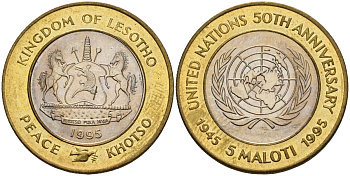 Лесото 5 малоти 1995 50 лет ООН KM 67 биметалл UNC 4118-431