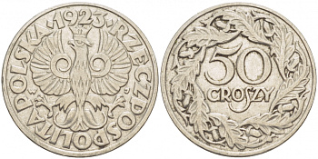 Польша 50 грошей 1923 Республика KM 13, Parchimowicz 106 никель 4519-1052