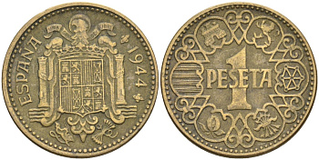 Испания 1 песета 1944 национальное правительство (1939 - 1947) KM 767 алюминиевая бронза 4604-317