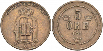 Швеция 5 эре 1881 Оскар II (1872-1907) король Швеции и Норвегии, SMALL LETTERING KM 736 (516) бронза 3457-431