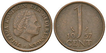 Нидерланды 1 цент 1957 Юлиана (1948-1980) KM 180 бронза 4621-611