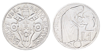 Ватикан 1 лира 1975 Священный год KM 124 алюминий UNC 4697-1026