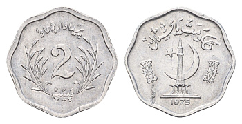 Пакистан 2 пайса 1975 KM 34 алюминий UNC 4679-562