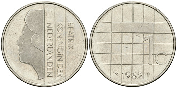 Нидерланды 1 гульден 1982 Беатрикс (1980-2013) KM 205 никель 4579-412