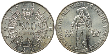 Австрия 500 шиллингов 1984 175 лет Тирольской революции KM 2966 серебро UNC 413-4434
