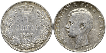 Сербия 1 динар 1897 Александр I (1889-1902) KM 21 серебро 51-2013