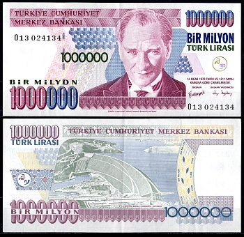 Турция 1000000 лир 1970 Pick 213 (1) бумага 6281-41-2-2