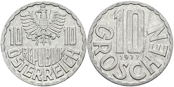 АВСТРИЯ 10 ГРОШЕЙ 1977 KM 2878 алюминий 4396-1064