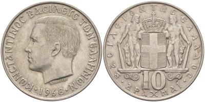 Греция 10 драхм 1968 Константин II (1964-1973) KM 96 медно-никель 115-1121