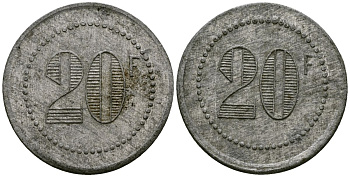 Франция 20 франков ресторанный жетон латунь 4175-946