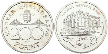 Венгрия 200 форинтов 1992 BP, национальный банк KM 689 серебро UNC 4574-932