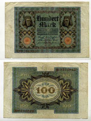 ГЕРМАНИЯ 100 МАРОК 1920 1 НОЯБРЯ 1920, СЕМЬ ЦИФР В НОМЕРЕ СЕРИИ Pick 69а бумага 6293-36-3