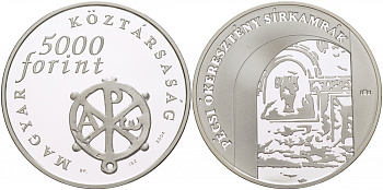 Венгрия 5000 форинтов 2004 Раннехристианское захоронение в городе Печ, тираж 5000 экземпляров KM 778 серебро PROOF 11-176-31