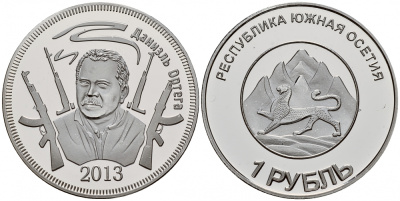 Южная Осетия 1 рубль 2013 Даниэль Ортега медно-никель PROOF 1087-1-41