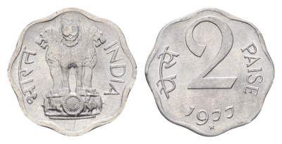 Индия 2 пайса 1977 KM 13.6 алюминий UNC 4697-766