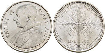 Ватикан 500 лир 1968 VI год, Павел VI (1963-1978), FAO, крест из колосьев KM 107 серебро    4512-842