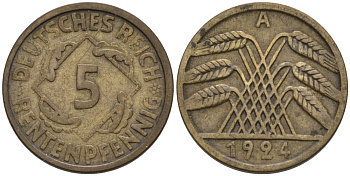 Германия 5 рентенпфеннигов 1924 А KM 32, J. 308 алюминиевая бронза 4567-1033