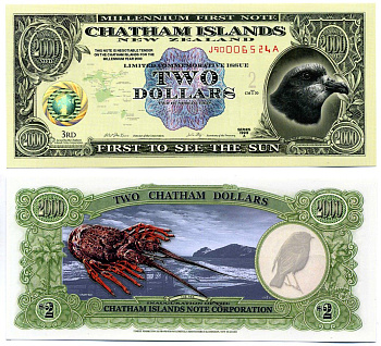 Новая Зеландия, Остров Чатем 2 доллара 1999 пластик UNC (пресс) 7547-2-3-1