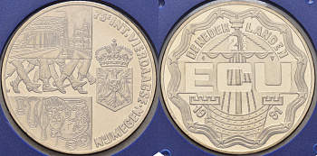 Нидерланды 2 1/2 экю 1991 75-ый четырехдневный марш в Неймегене, в блистере, с сертификатом X 41 медно-никель BU 1-4-2-06