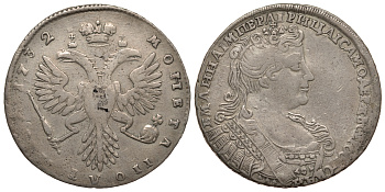 Россия полтина (50 копеек) 1732 Анна Иоанновна (1730-1740), Кадашевский монетный двор, ошибка "IIОЛТИНА",  2,5 рубля по Петрову, 2 рубля по Трапезникову Биткин НЕТ, Северин 1078, GM 5.8 серебро 10-015-59