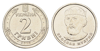 Украина 2 гривны 2018 Владимир Великий сталь плакированная никелем UNC 4665-325