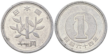 Япония 1 йена 1989 Yr. 64, Хирохито (1925-1989) KM 74 алюминий 4141-425