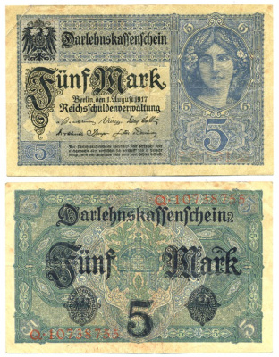 ГЕРМАНИЯ 5 МАРОК 1917 ВОСЕМЬ ЦИФР В НОМЕРЕ Pick 56b бумага 7207-48-1