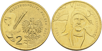Польша 2 злотых 2007 серия польские художники XIX-XX вв. Леон Ян Вычулковский (1852-1936) KM 626 латунь 4589-636