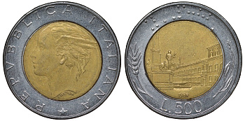 Италия 500 лир 1989 R, Квиринальский дворец KM 111 биметалл 4122-134