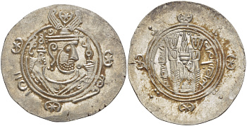 Аббасидский Халифат 1/2 дирхема 771 - 782 Табаристан, Умар-ибн-аль-Алла EXTREMELY FINE, 1,82 ГР серебро 1073-2-8-1