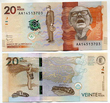 Колумбия 20000 песо 2015 Альфонсо Лопес Микельсен, мужчина с тростником Pick 461 а бумага UNC (пресс) 449-39-2