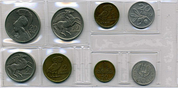 Греция туристический набор из 8 монет 1973 в целлофане, монеты из обращения 5-4-1-18