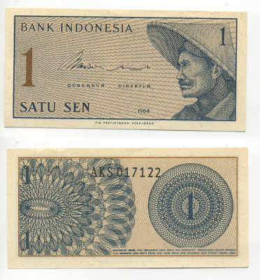 Индонезия 1 сен 1964 крестьянин Pick 90 a  бумага  UNC (пресс) 7214-19-1-1