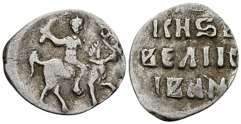 ВЕЛИКОЕ КНЯЖЕСТВО МОСКОВСКОЕ ДЕНГА 1535 - 1547 ИВАН IV ВАСИЛЬЕВИЧ, МОСКОВСКИЙ МОНЕТНЫЙ ДВОР, 0,36 ГР ГиК №48 серебро 262-1128