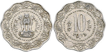 Индия 10 пайсов 1973 KM 27.1 алюминий 4364-4151