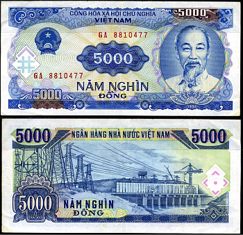 Вьетнам 5000 донгов 1991 Хо Ши Мин, ГЭС Pick 108 a бумага 8589-39-3-1