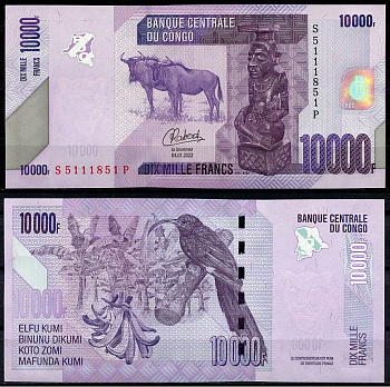 ДР Конго 10000 франков 2022 буйвол, банановое дерево, птица Pick 103 d  бумага  UNC (пресс) 449-70-2