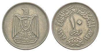 Египет 10 пиастров 1967 KM 413 медно-никель 4633-212