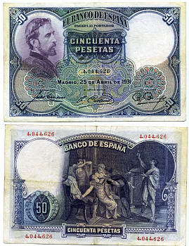 ИСПАНИЯ 50 ПЕСЕТ 1931 МАДРИД, 25 АПРЕЛЯ 1931, ЭДУАРДО РОЗАЛЕС (1836-1873) Pick 82 бумага 444-22-1