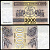 Грузия 3000 купонов 1993 Pick 45 бумага 8615-21-1-1