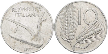 ИТАЛИЯ 10 ЛИР 1979 R, ПЛУГ, КОЛОСЬЯ KM 93 алюминий 175-432