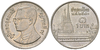 Таиланд 1 бат 2000 BE 2543, Рама IX (1946-2016), королевский дворец KM 183 медно-никель aUNC 4580-443