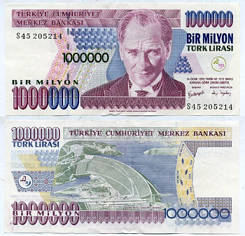 ТУРЦИЯ 1000000 ЛИР 2002 ПРЕЗИДЕНТ КЕМАЛЬ АТАТЮРК Pick 213 бумага 7484-50-1