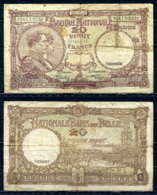 Бельгия 20 франков 1941 08.10.1941, Король Альберт I и его жена Королева Елизавета, Гран-Плас / Гроте Маркт, Брюссель Pick 111 (2) бумага 6301-32-3-1