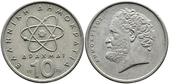 Греция 10 драхм 1976 Демокрит KM 119 медно-никель 4393-147
