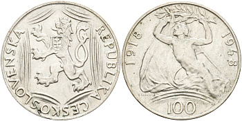 Чехословакия 100 крон 1948 30 лет независимости KM 27 серебро 83-2011